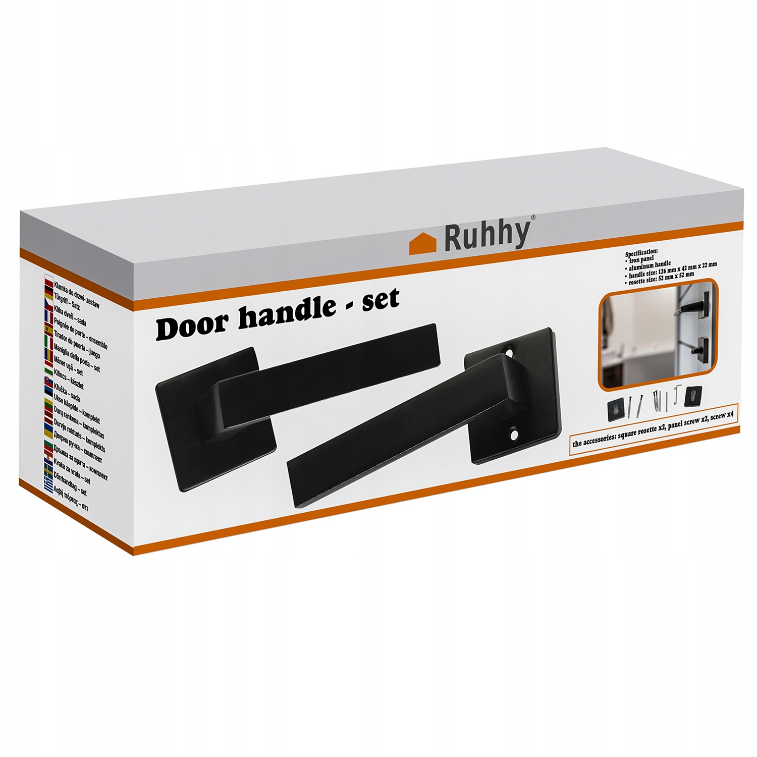 Klamka Do Drzwi Wewnętrznych Czarna Matowa Loftowa Z Nakładką Na Zamek