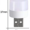 Mini Lampka Usb 5v 1w Dioda Led Wejśie Usb Lampka Nocna Białe Światło 1szt.