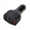 Ładowarka Samochodowa Szybka Do Auta Telefonu Smartfona 2x Usb 3.1a 12v
